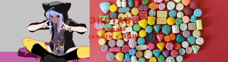 Ecstasy таблы  сколько стоит  Унеча 