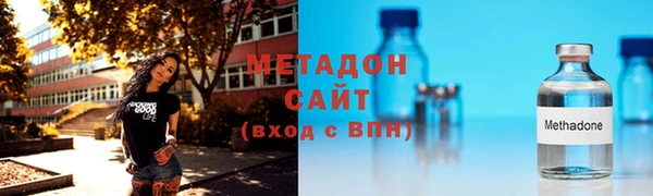 mix Беломорск